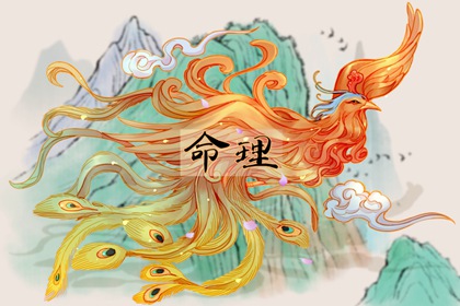 择吉黄历 黄历择吉 开业择吉日