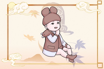 农历查询|农历黄历|全民农历日历