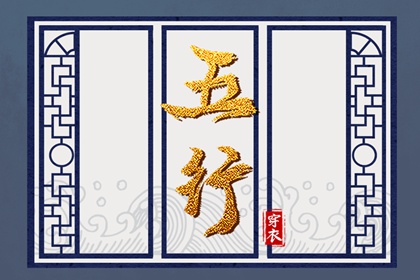 中国万年历黄道吉日_黄历万年历黄道吉日_2025年老黄历黄道吉日