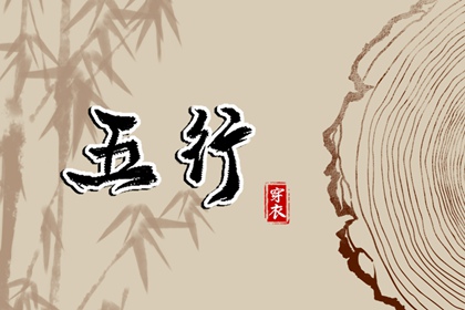 日历表查询 日历2025年吉日查询 在线日历